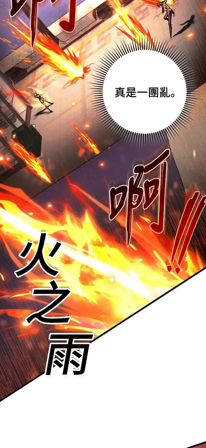 第39话15