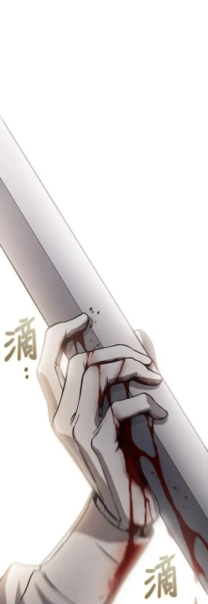 第5话52
