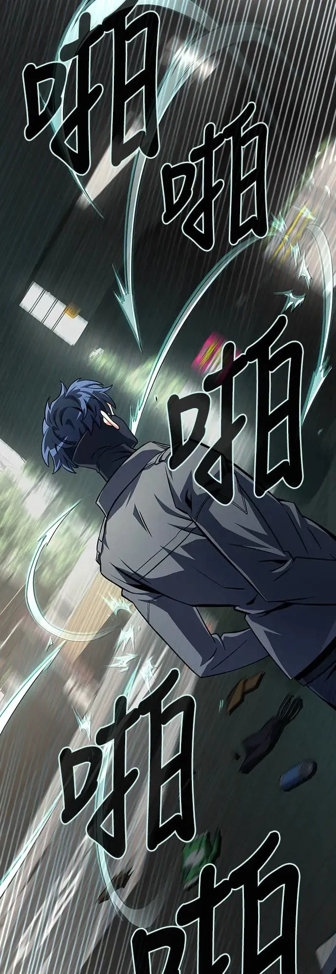 第18话77