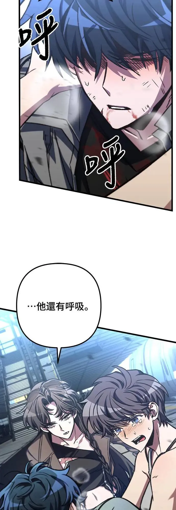 第40话21