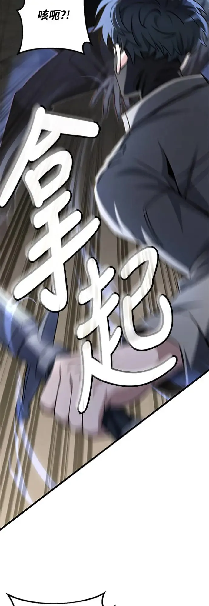 第18话89