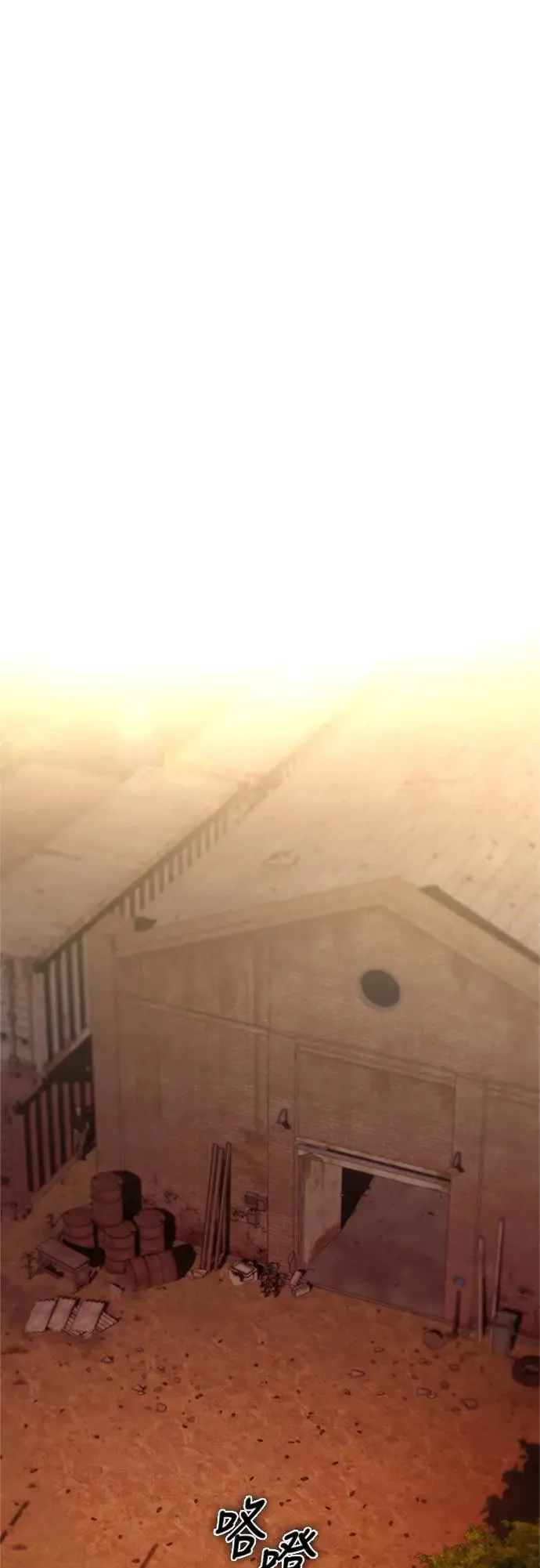 第19话22