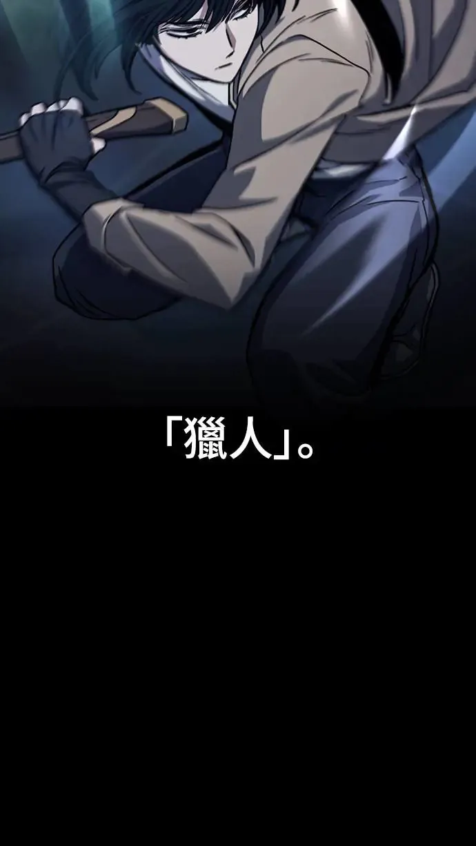 第5话41