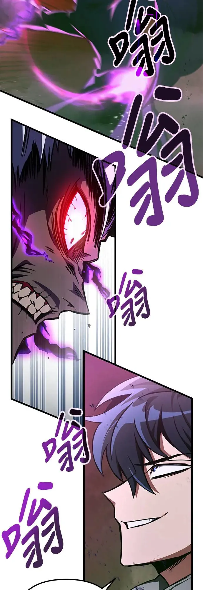第16话24