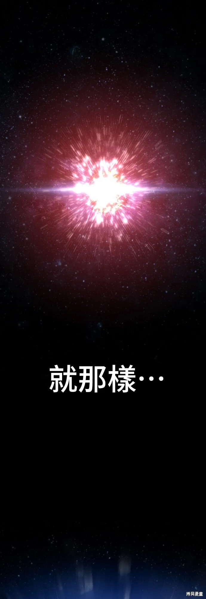 第1话63