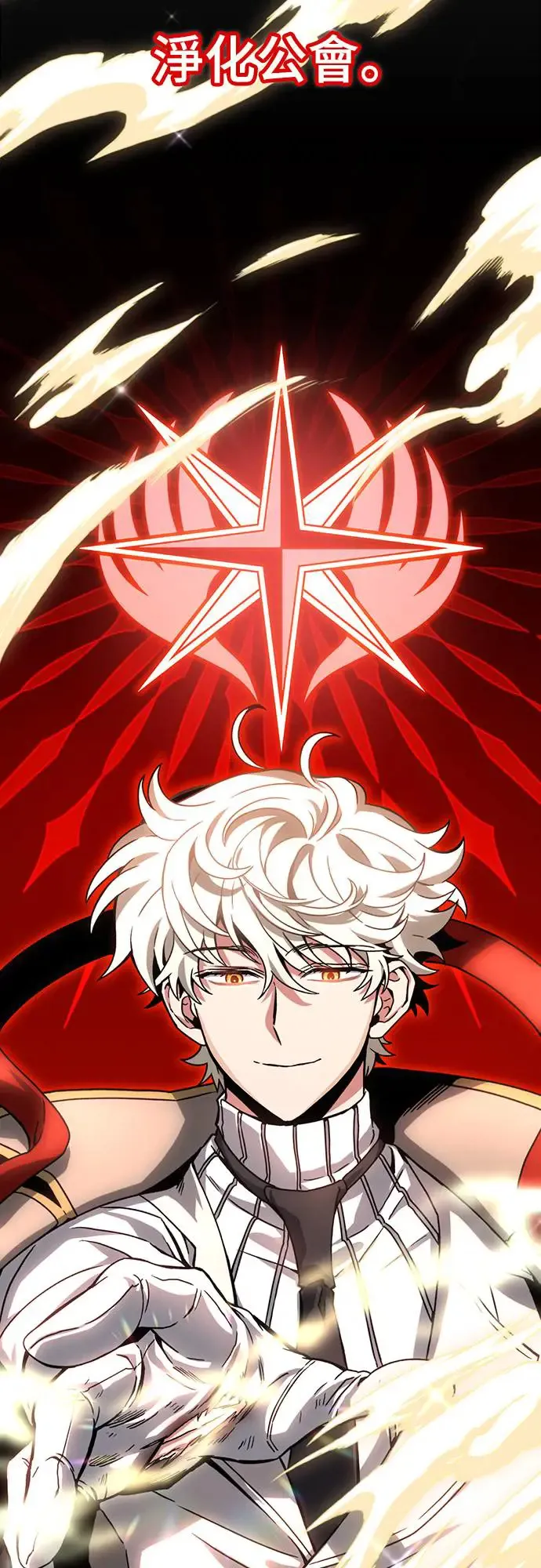 第5话58