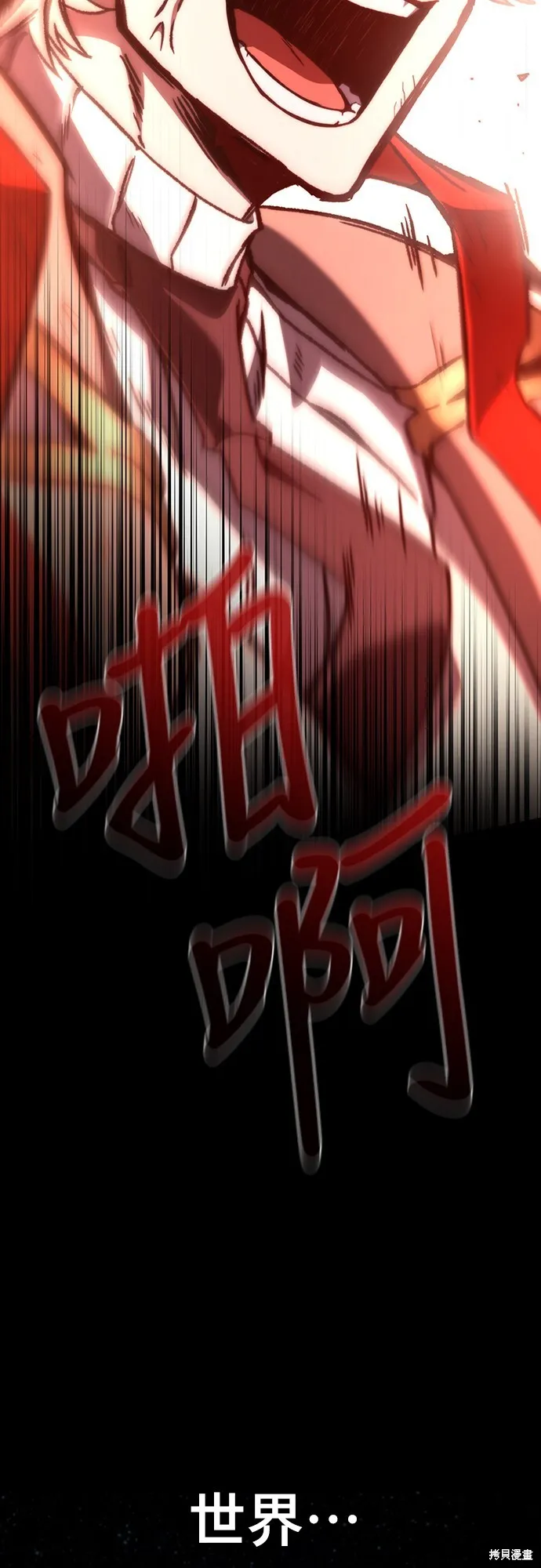 第1话62