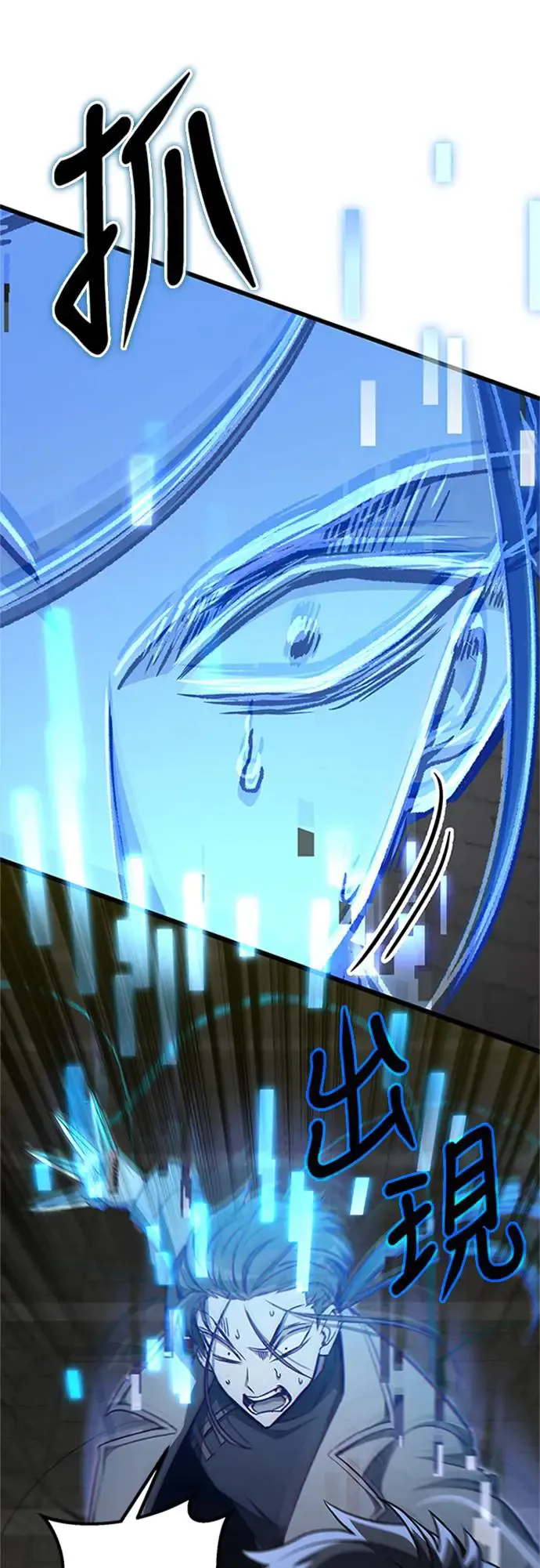 第19话0