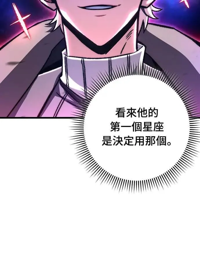 第42话55
