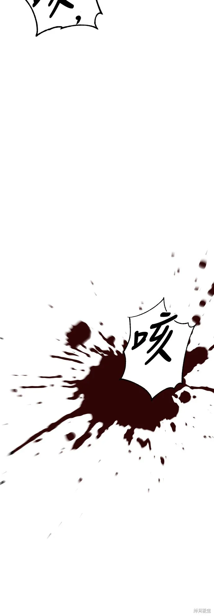 第2话35