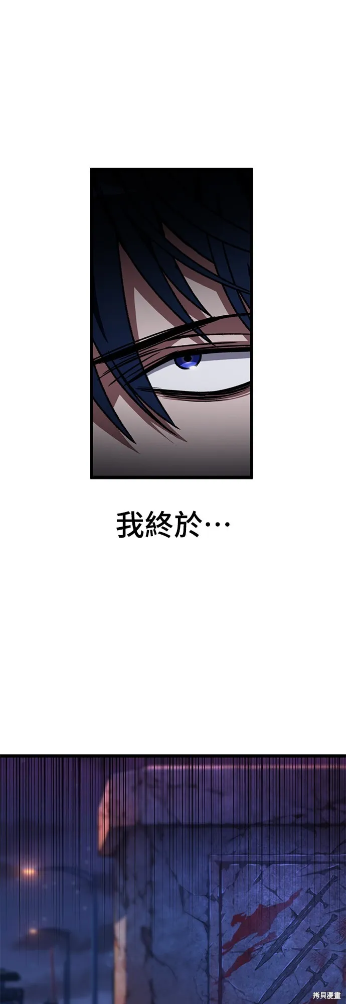 第3话28