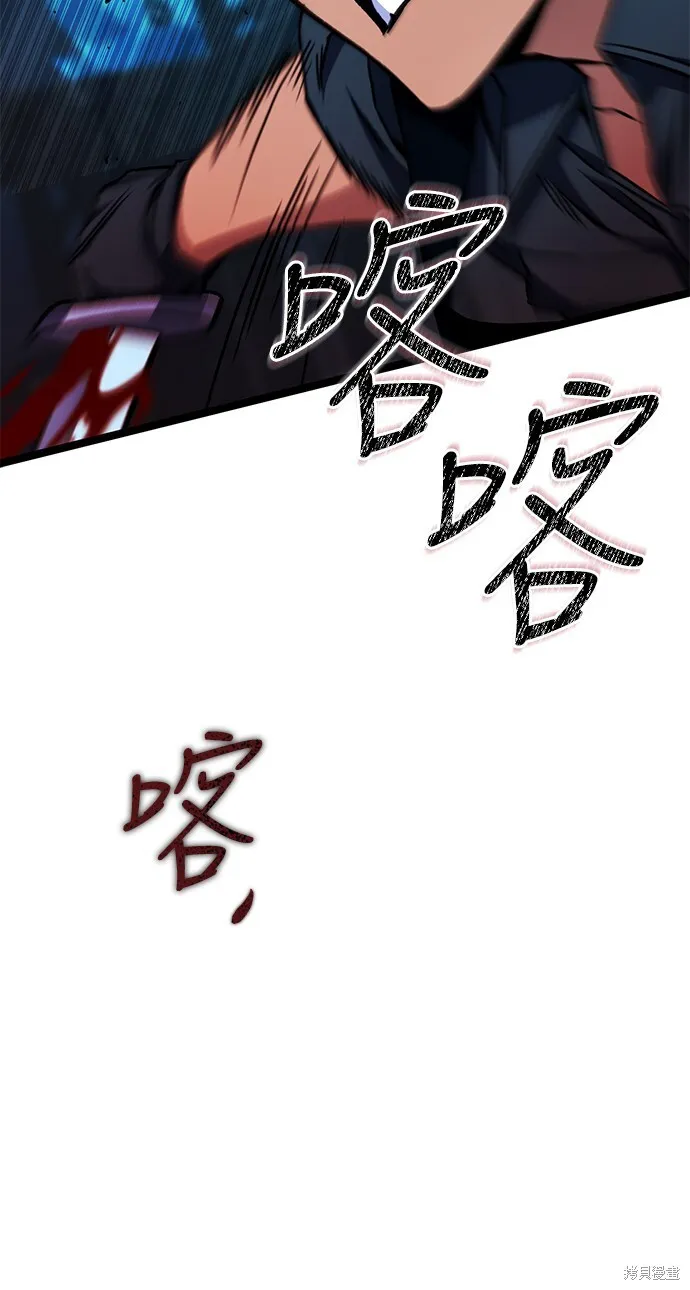 第2话32