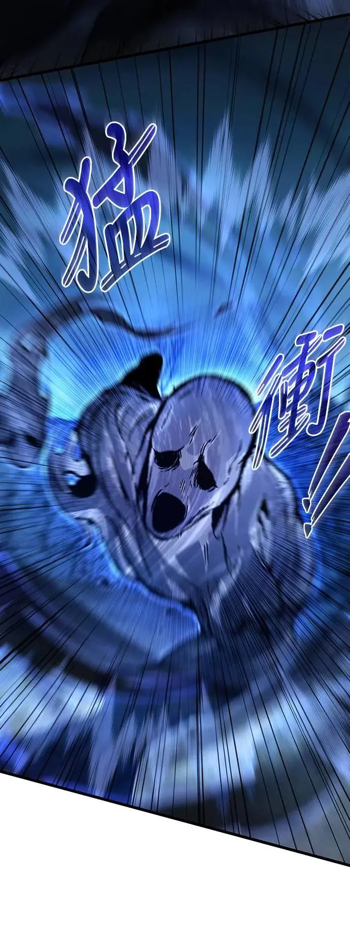 第29话46