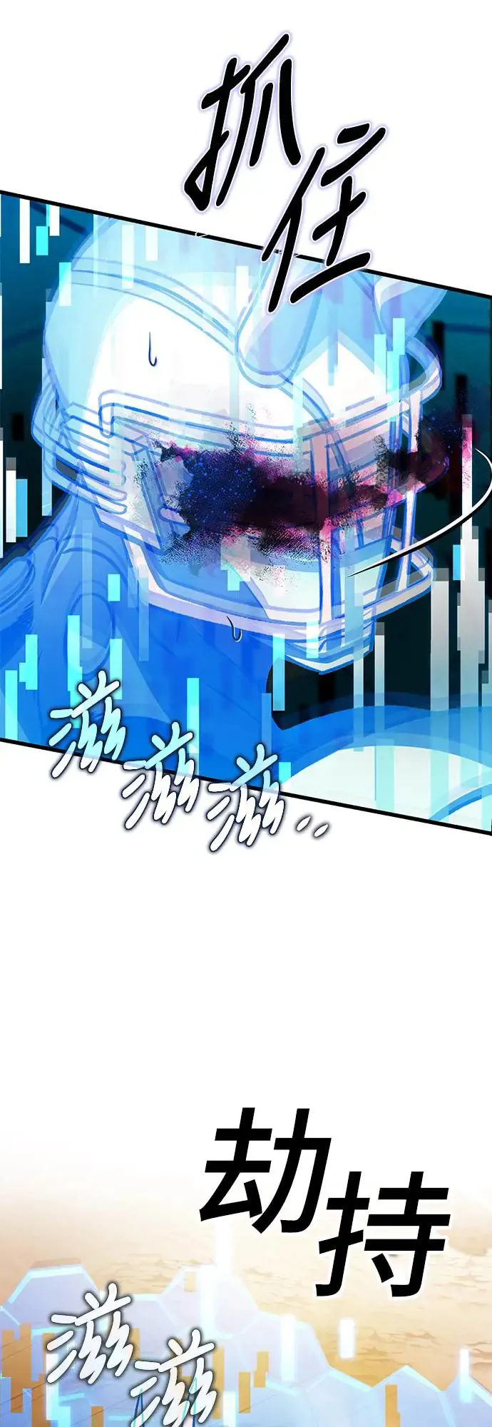 第15话42