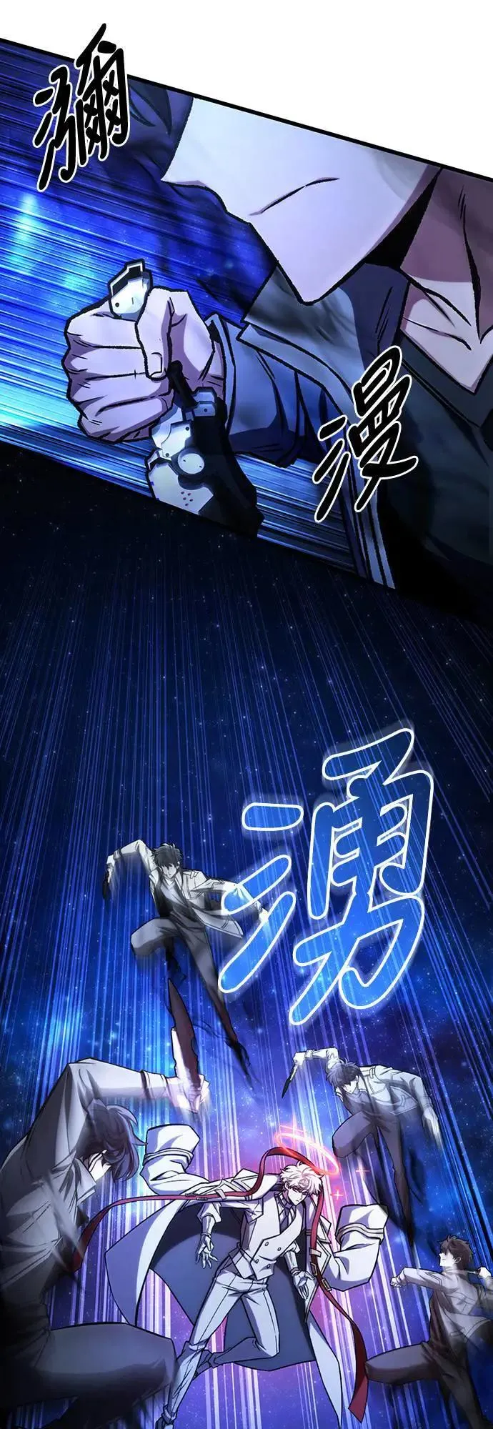 第43话4