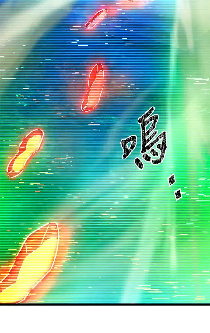 第14话13