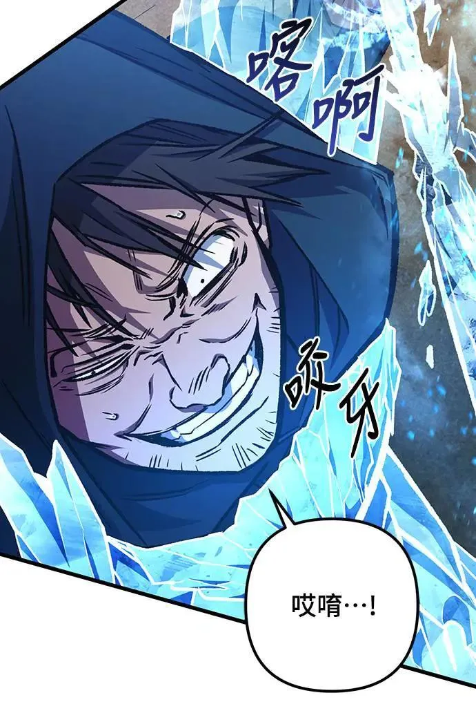 第30话31