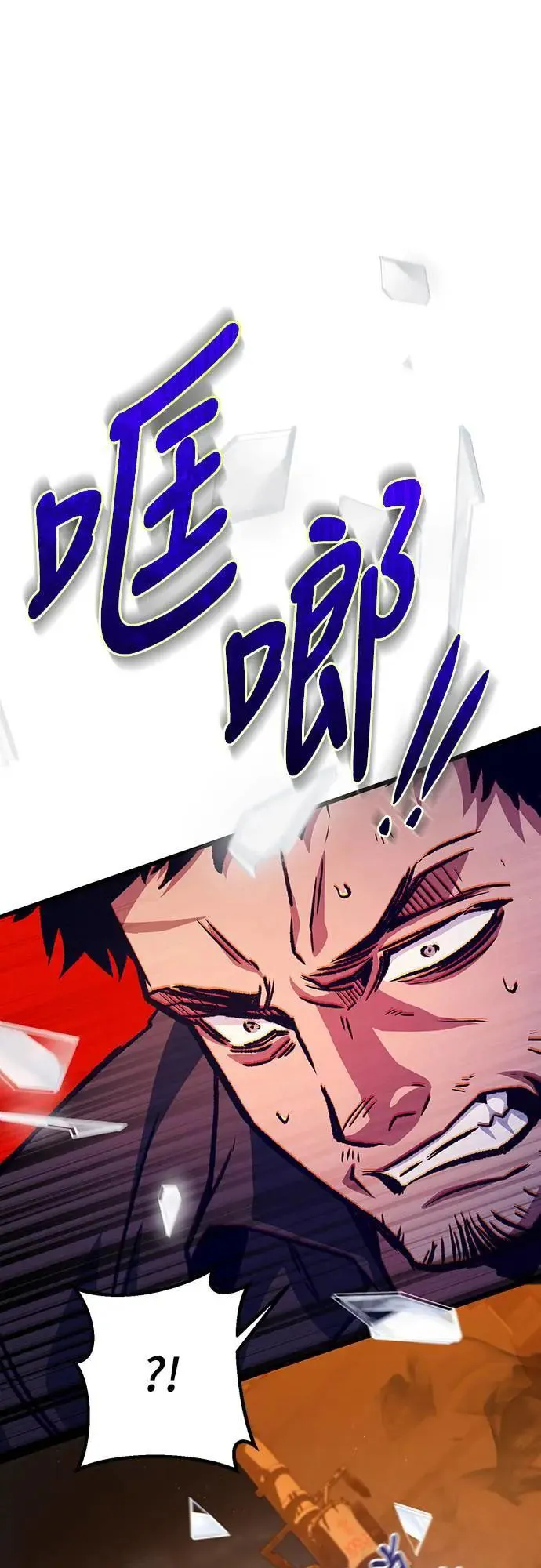 第35话45