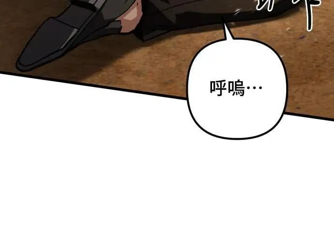 第33话68