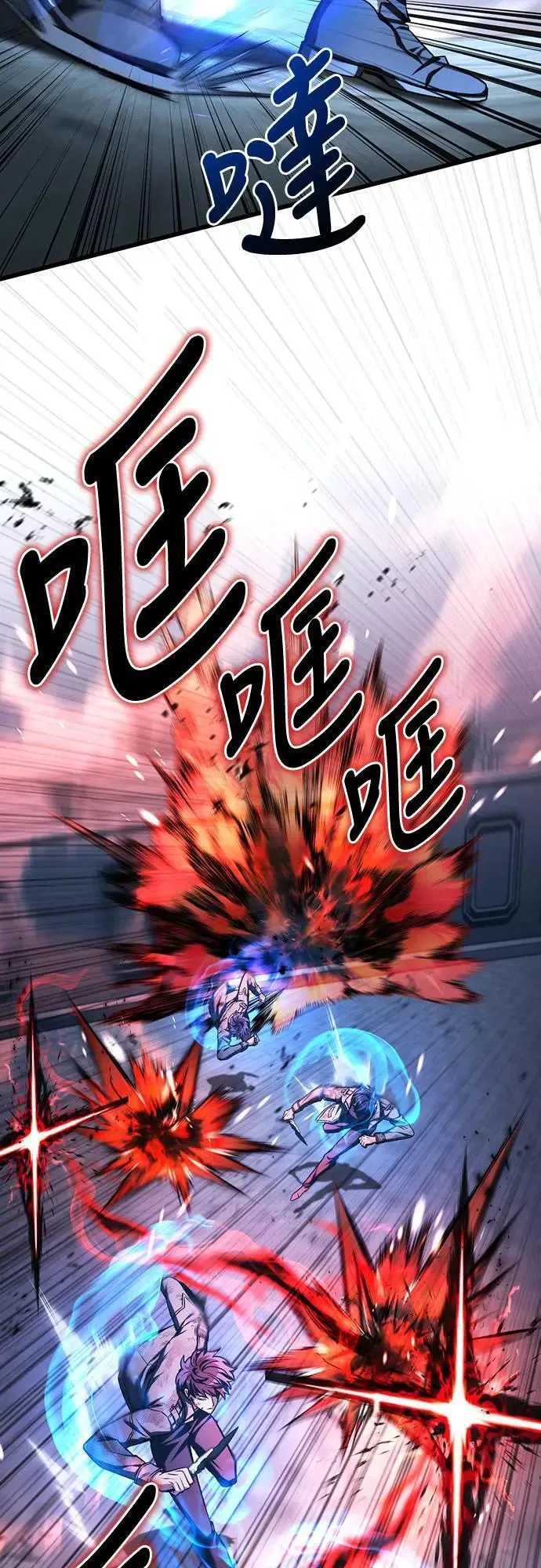 第44话41