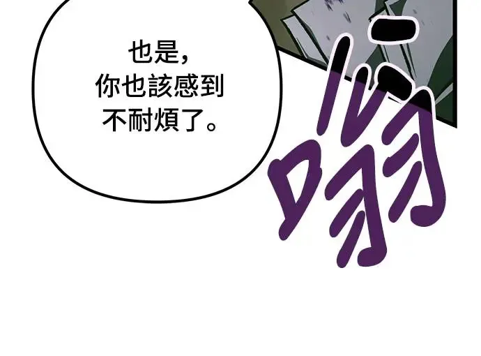 第16话25