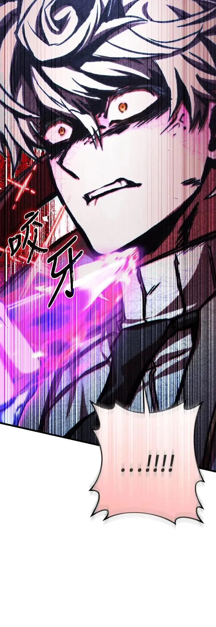第44话71