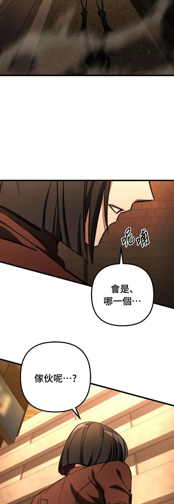 第35话39
