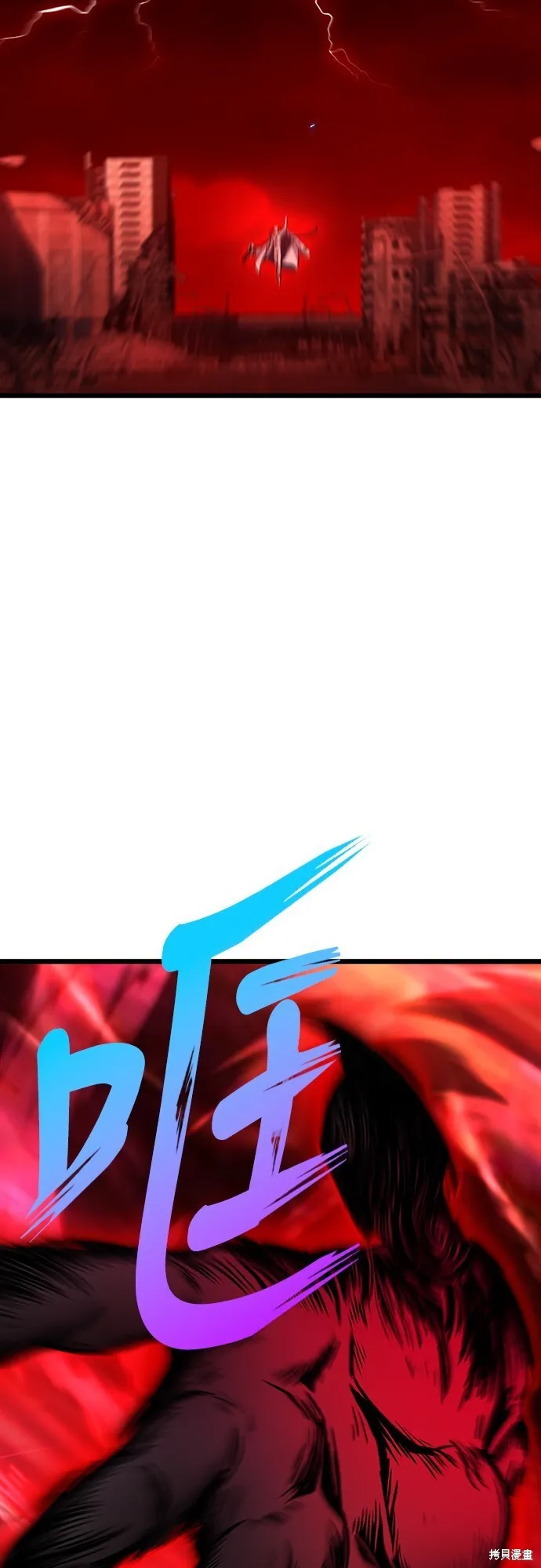 第1话53