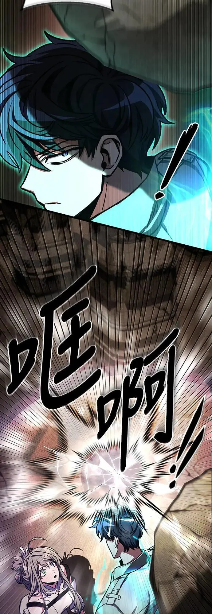 第33话61