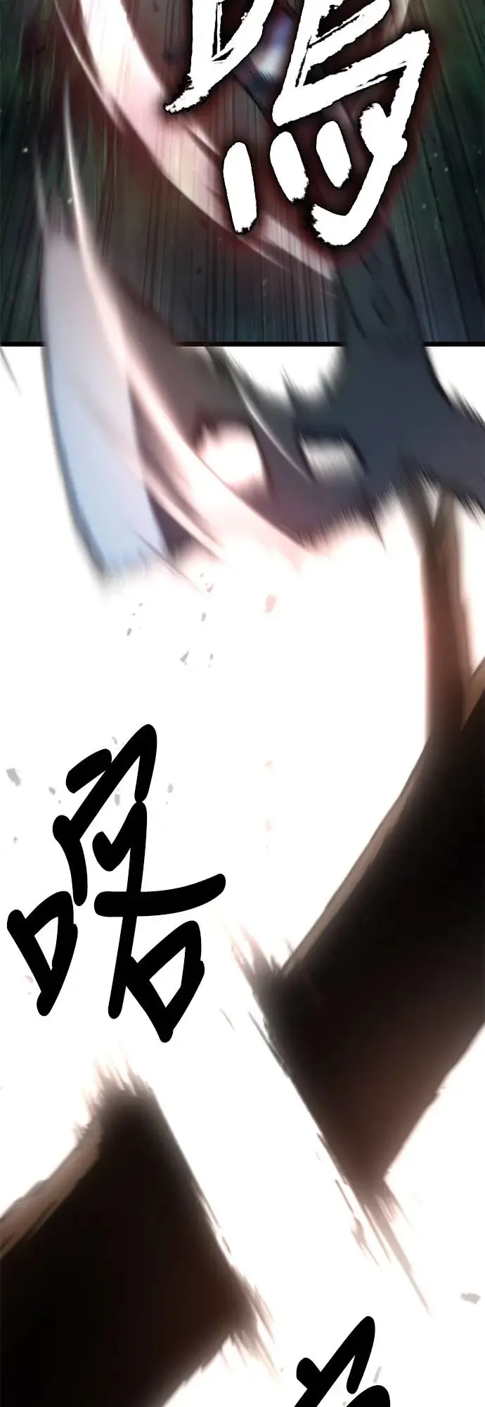 第4话14