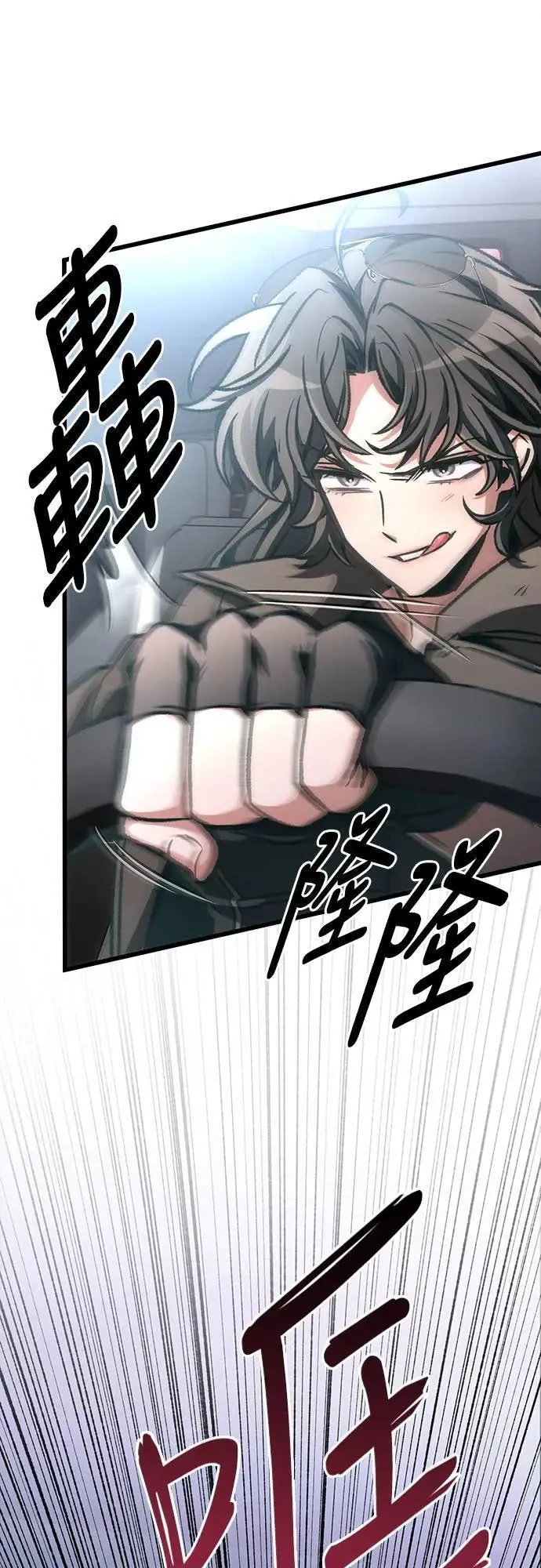 第37话15