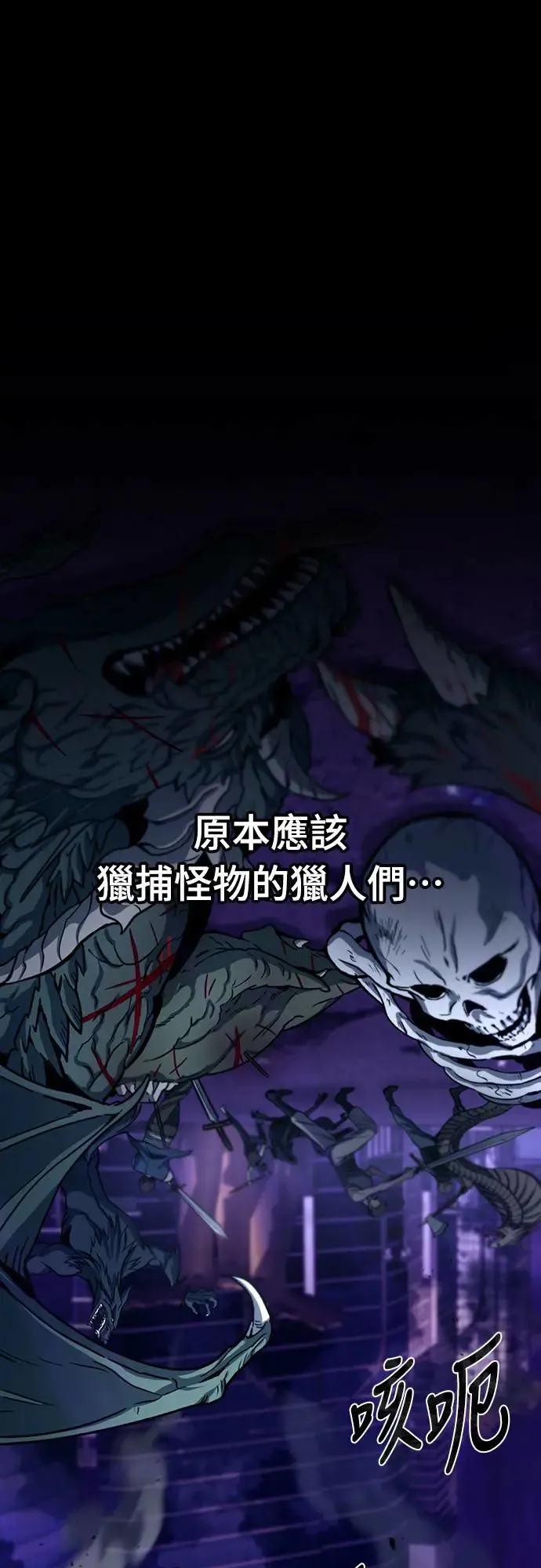 第5话43