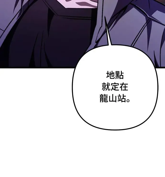 第11话31