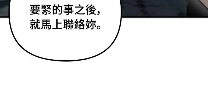 第12话72