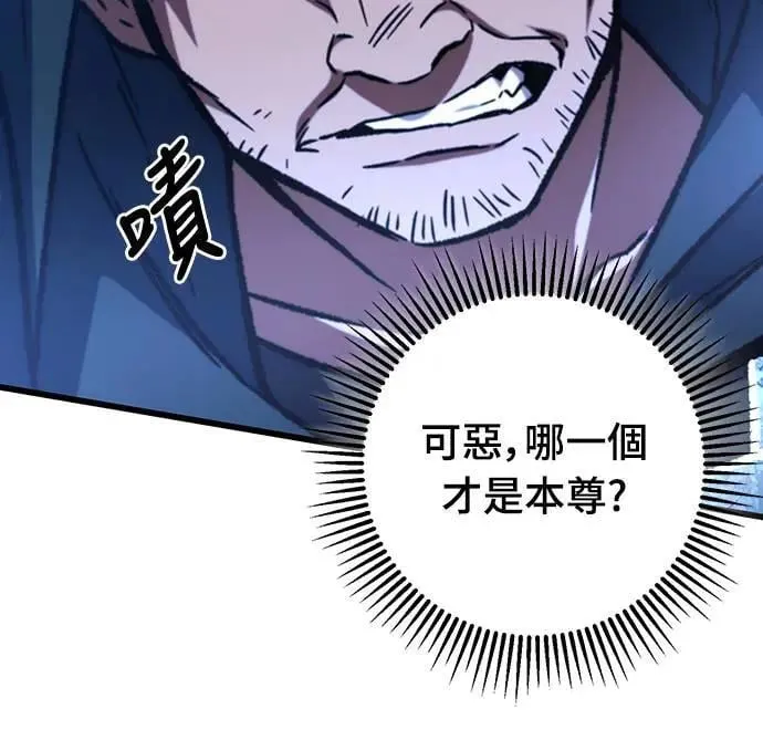第30话68