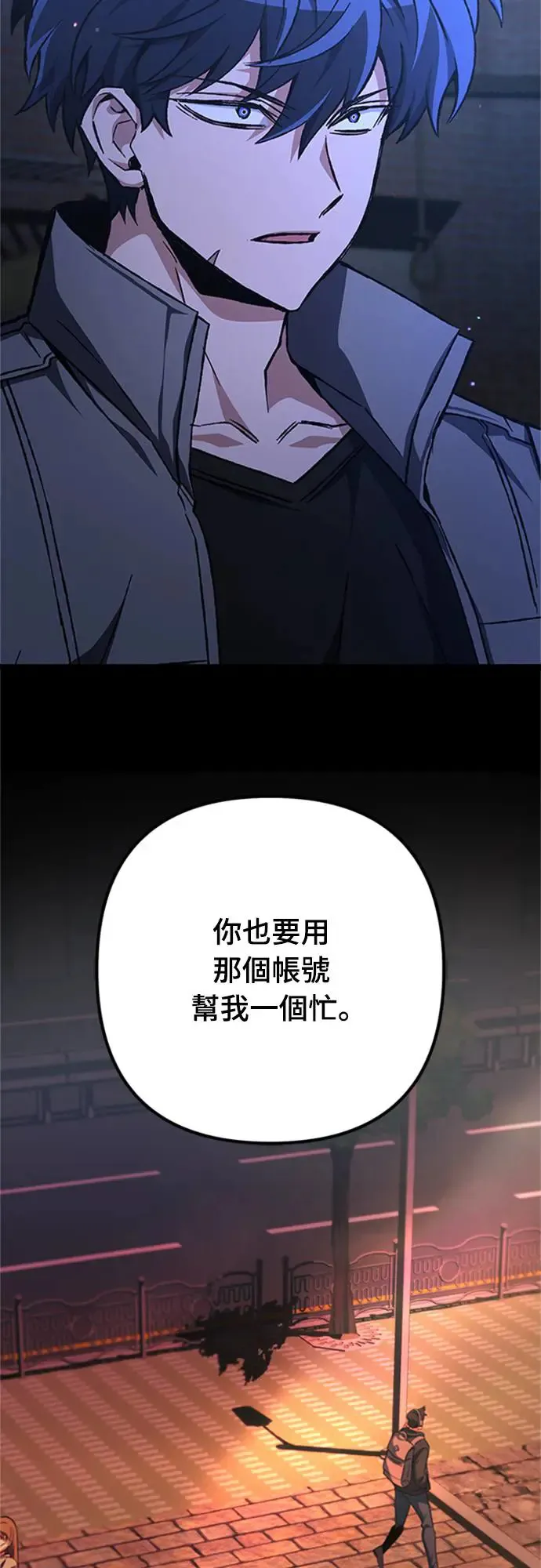 第19话34