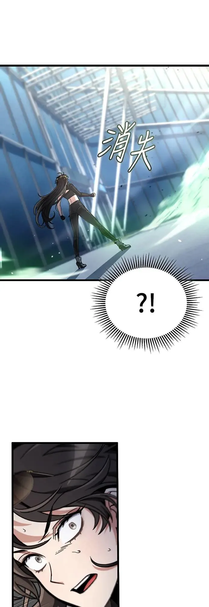 第6话26