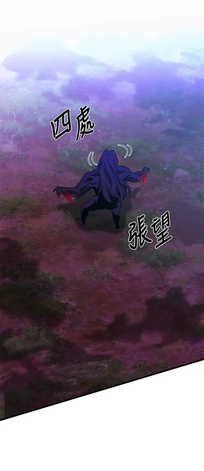 第20话64
