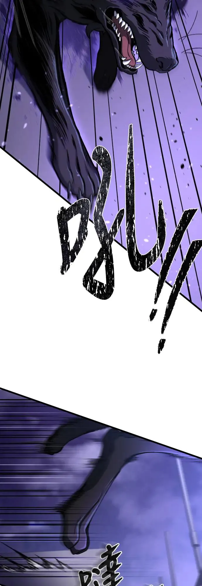 第9话5