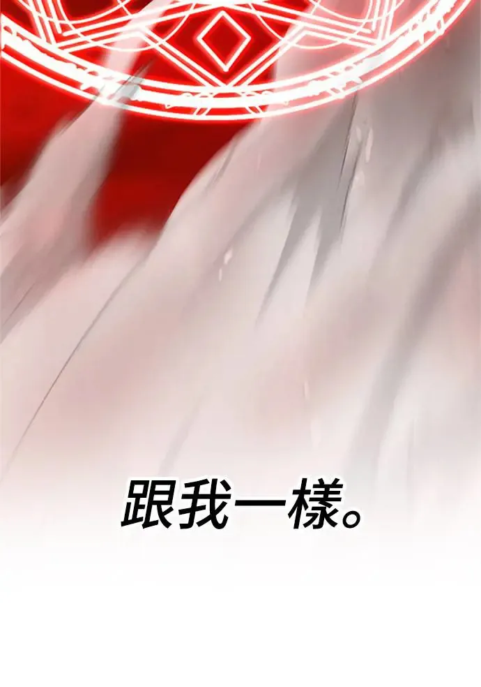 第19话71
