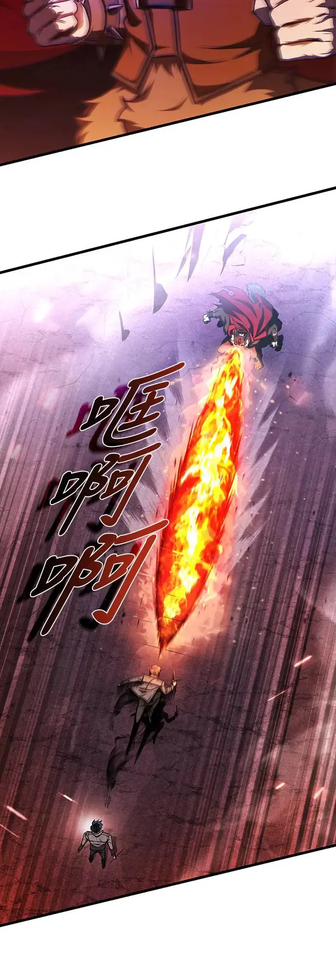 第26话39