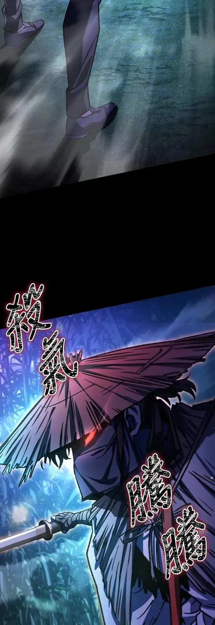 第36话22