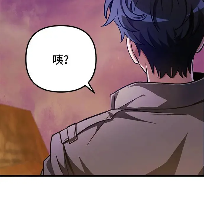 第15话70