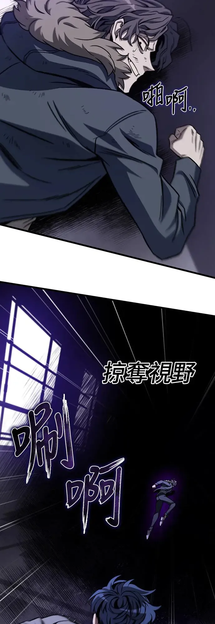 第9话42