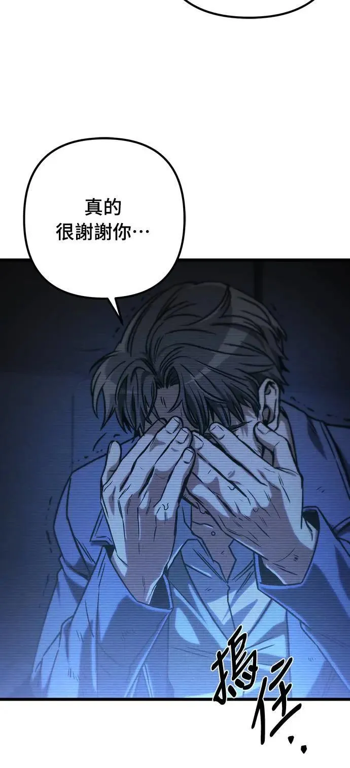 第31话46