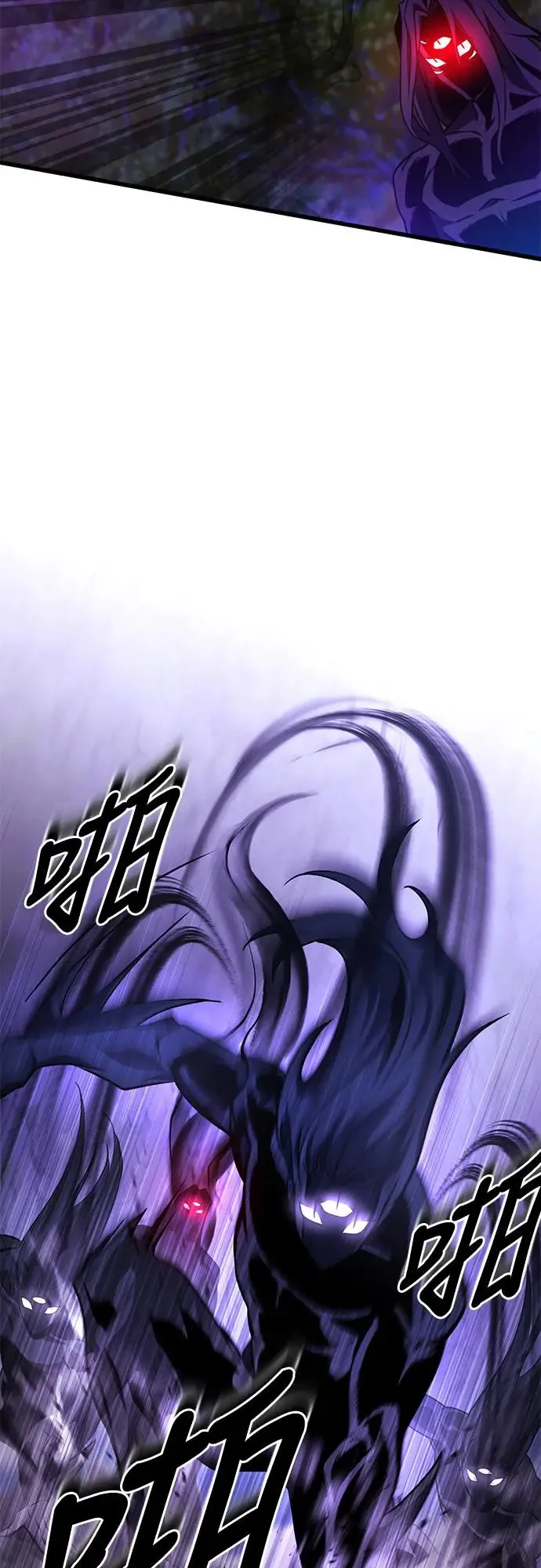 第20话42