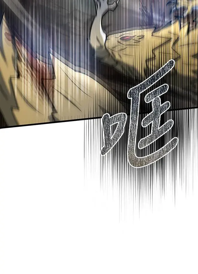 第14话43