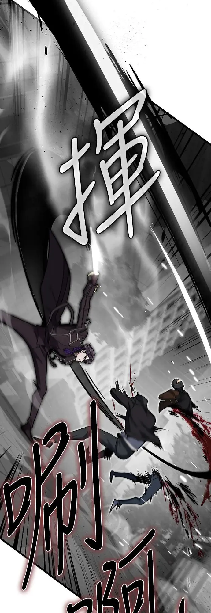 第13话64