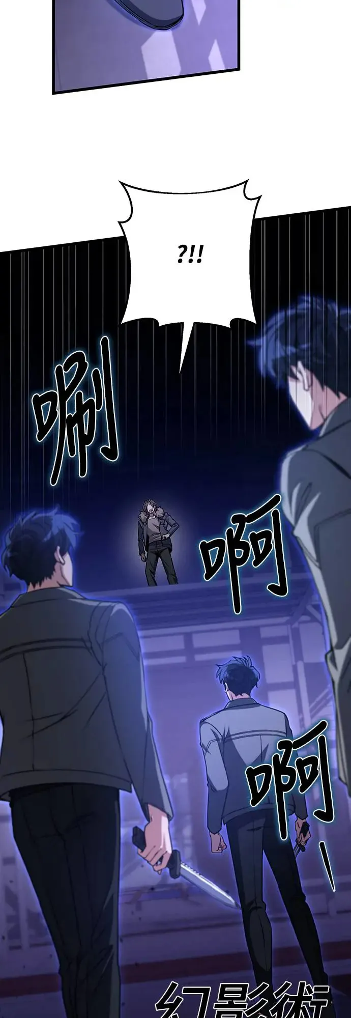 第9话69
