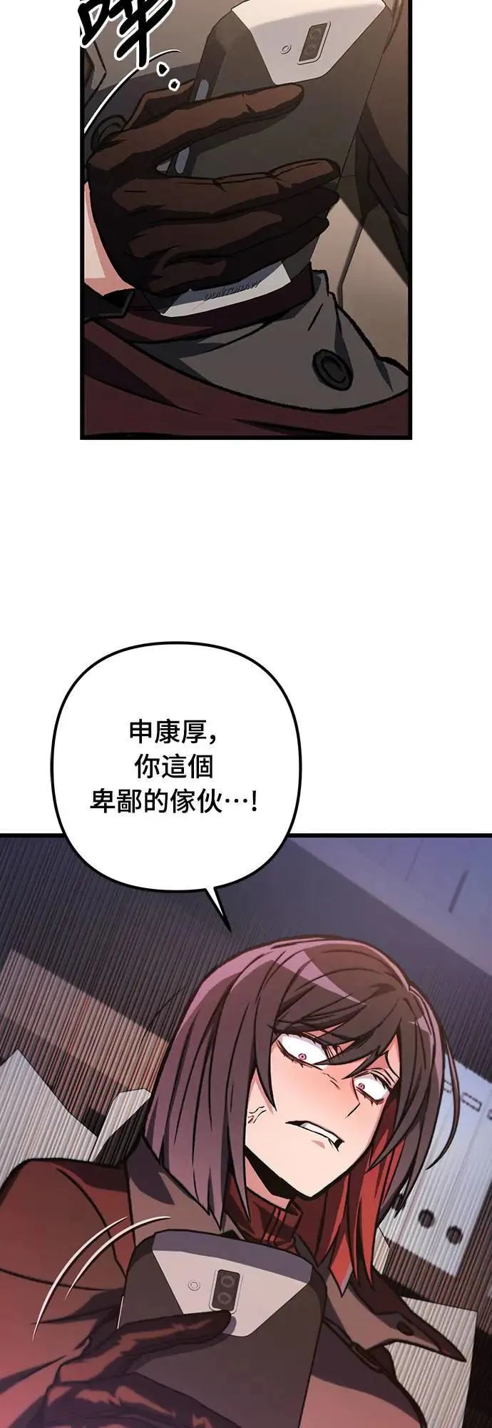 第31话39